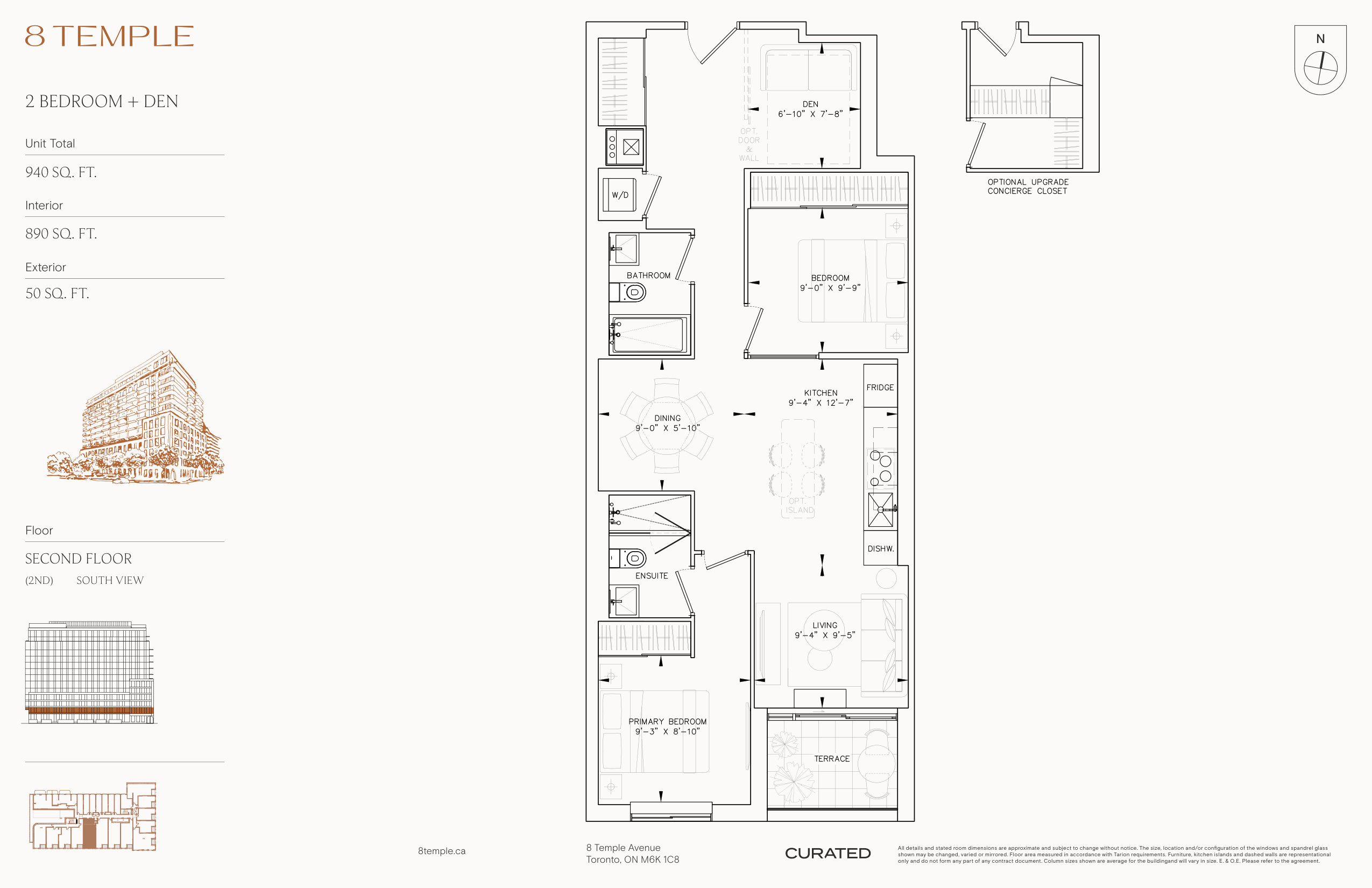 890 sq ft Suite Floor Plan